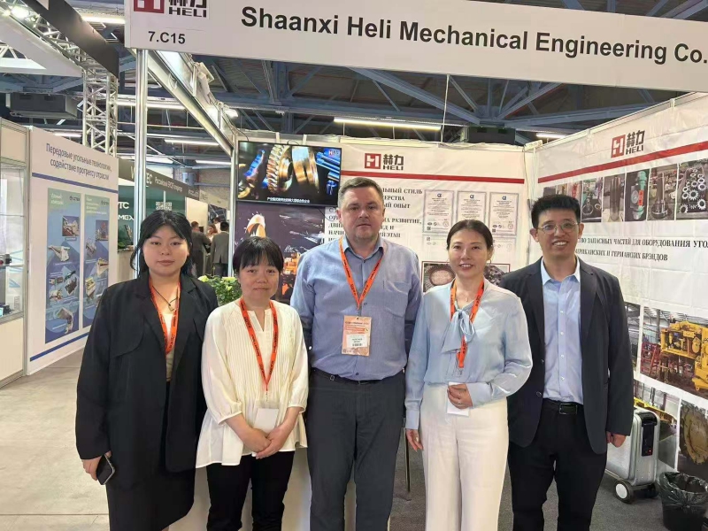 陜西赫力機(jī)械閃耀2025俄羅斯新庫(kù)茲涅茨克國(guó)際礦業(yè)展